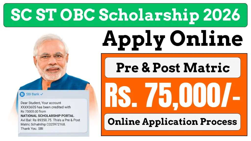 SC ST OBC Scholarship 2026